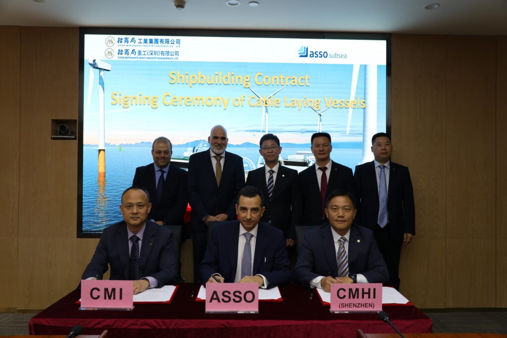 Althea cable laying vessel contract (2)