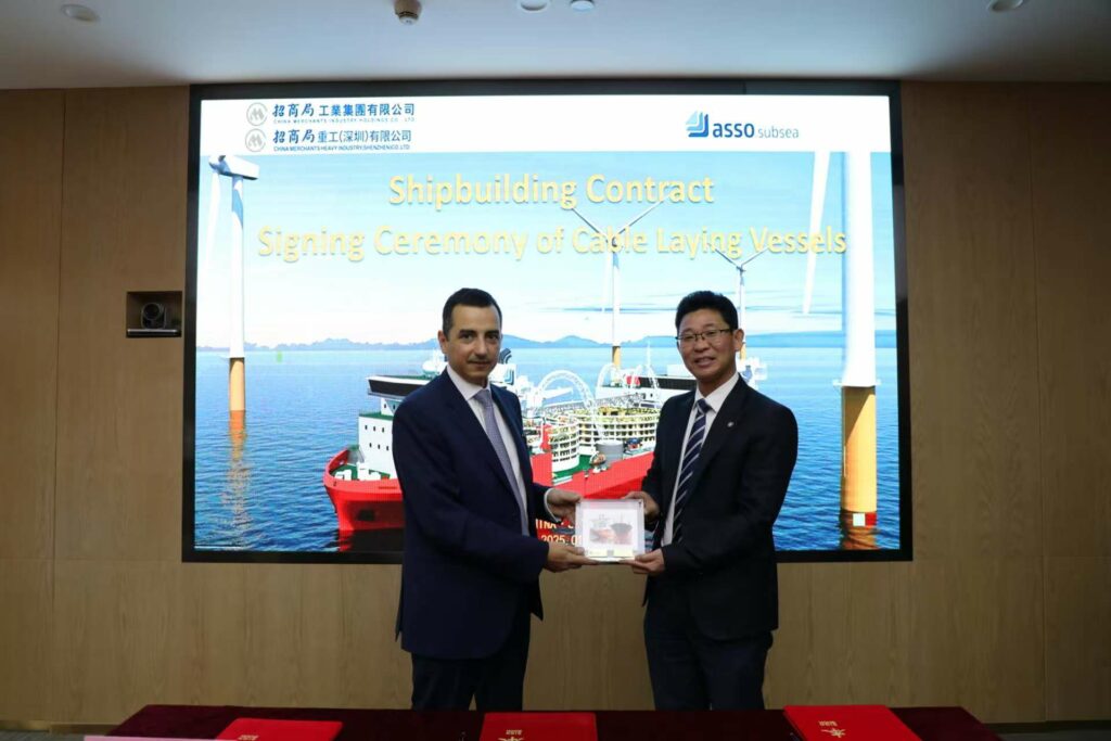 Althea cable laying vessel contract (5)